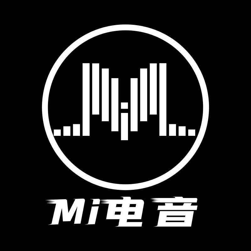 BPM160 DO you like bass左右 草栏杆 拍手左右 Mic音乐工作室