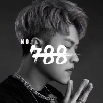 130 (变速) 隆里电丝 X 目不转睛 (NO.788 Mashup)